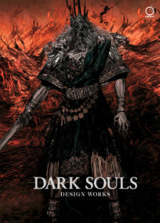 Dark Souls