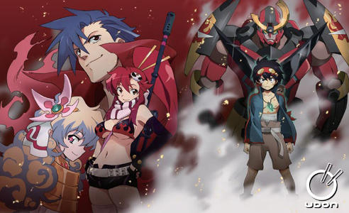 Gurren Lagani